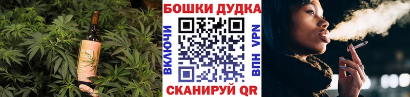 Canna-Cookies конопля  Купить закладки  Кириши 