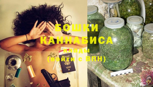 MESCALINE Горняк