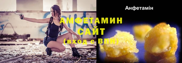 MESCALINE Горняк
