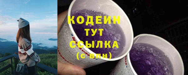 мдма Горнозаводск