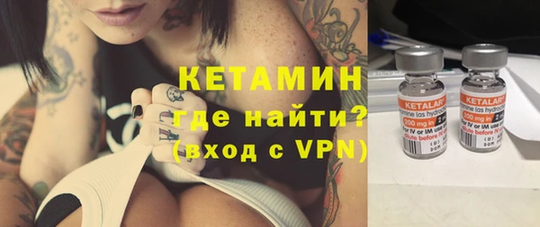 мдма Горнозаводск