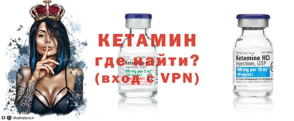 мдма Горнозаводск