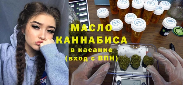MESCALINE Горняк