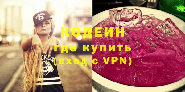 мдма Горнозаводск
