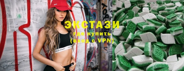 MESCALINE Горняк