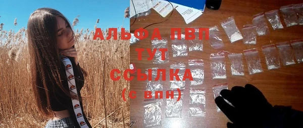 мдма Горнозаводск