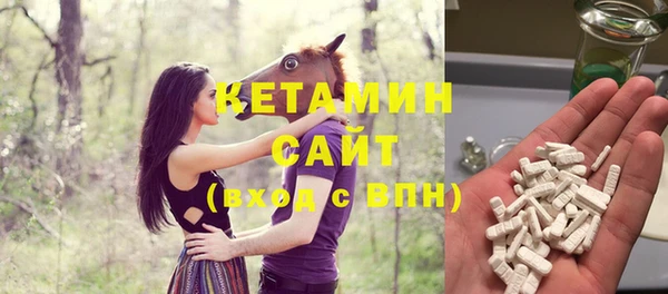 мдма Горнозаводск