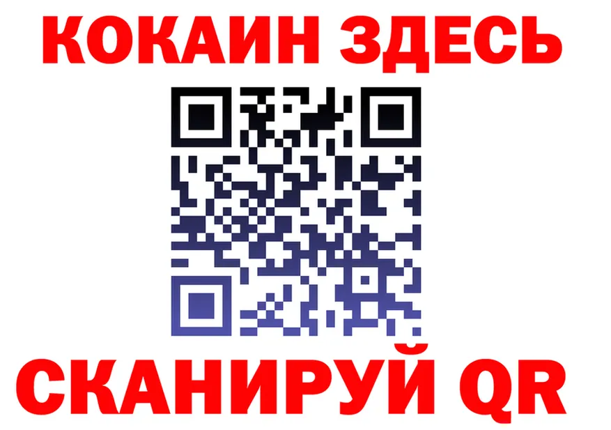 Alfa_PVP СК маркетплейс это МЕГА Кириши
