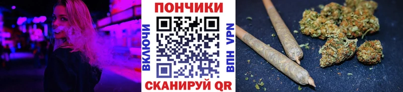 Купить закладки  Кириши  Конопля VHQ 